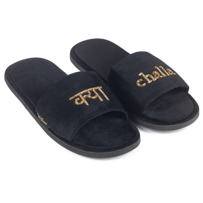 Kya Challa Domani Slippers (Desi Series)