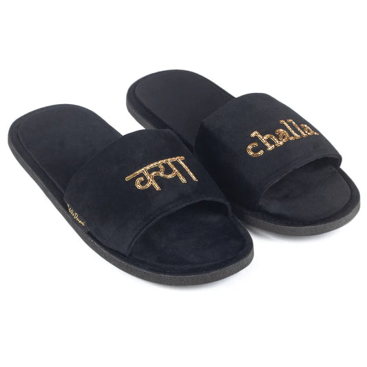 Kya Challa Domani Slippers (Desi Series)