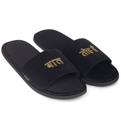 Baat Toh Hai Hindi Domani Slippers (Desi Series)