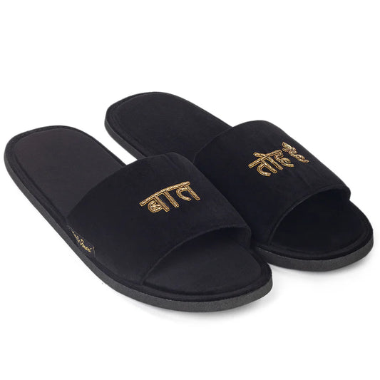 Baat Toh Hai Hindi Domani Slippers (Desi Series)