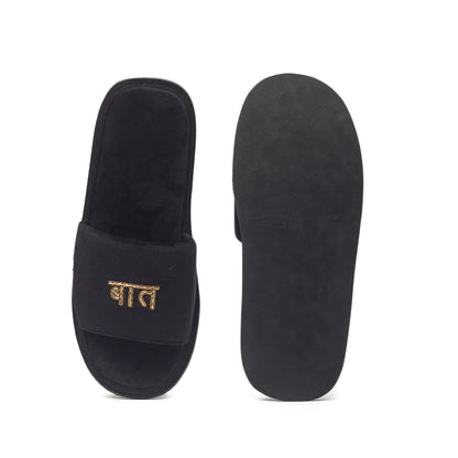 Baat Toh Hai Hindi Domani Slippers (Desi Series)