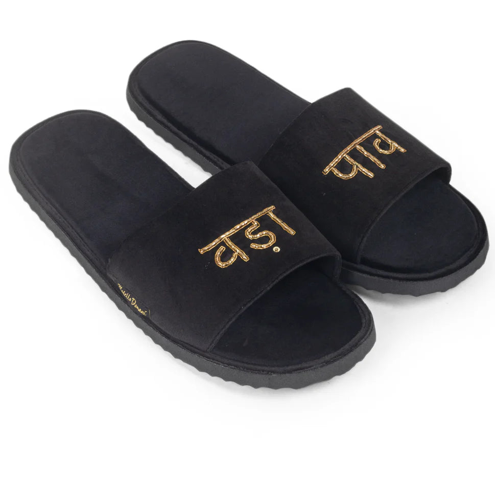 Vada Pao Marathi Domani Slippers (Desi Series)