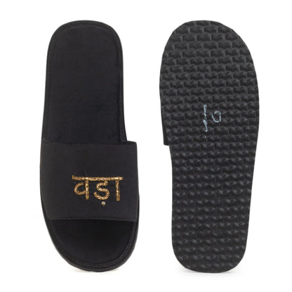 Vada Pao Marathi Domani Slippers (Desi Series)